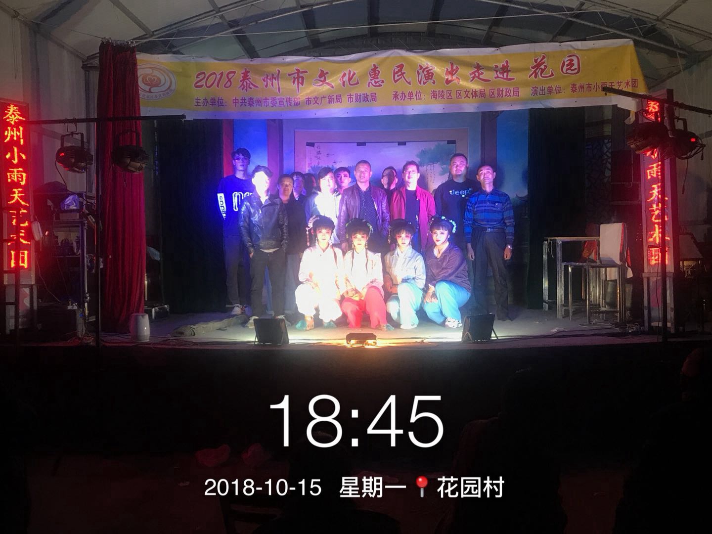 微信图片_20190130085826.jpg