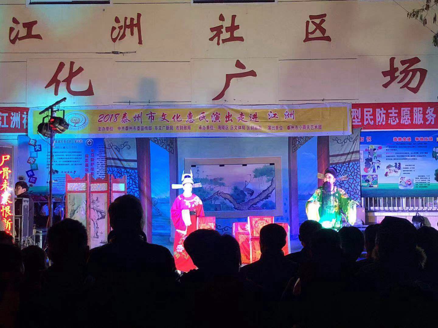 微信图片_20190130090551.jpg