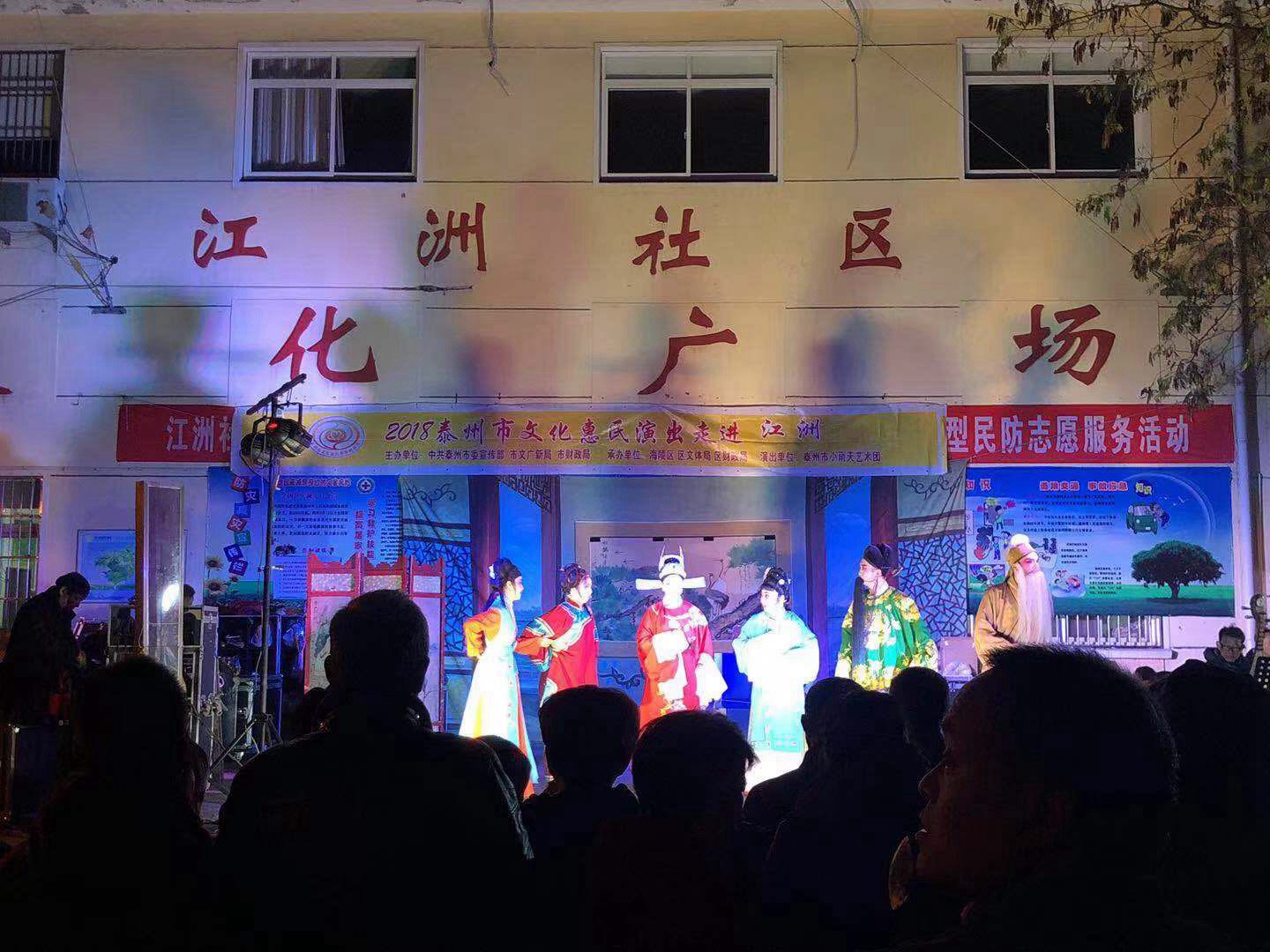 微信图片_20190130090544.jpg