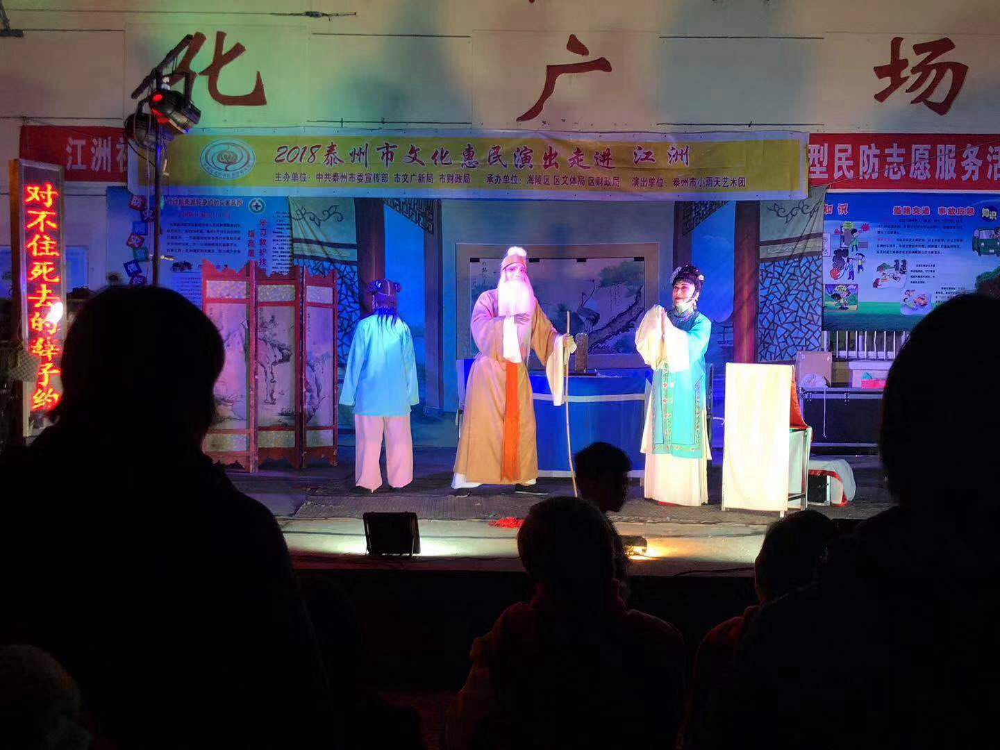 微信图片_20190130090553.jpg