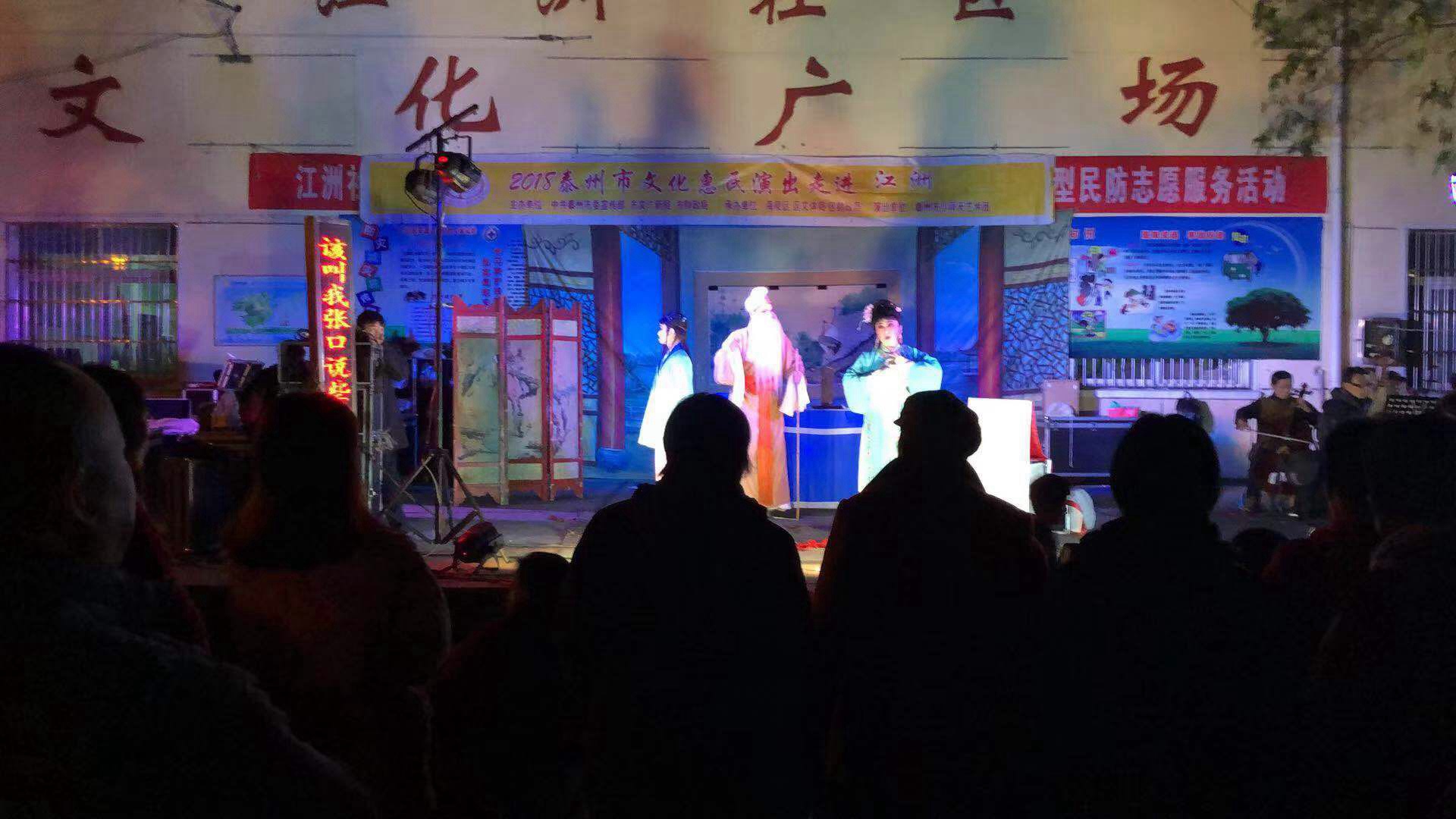 微信图片_20190130090554.jpg