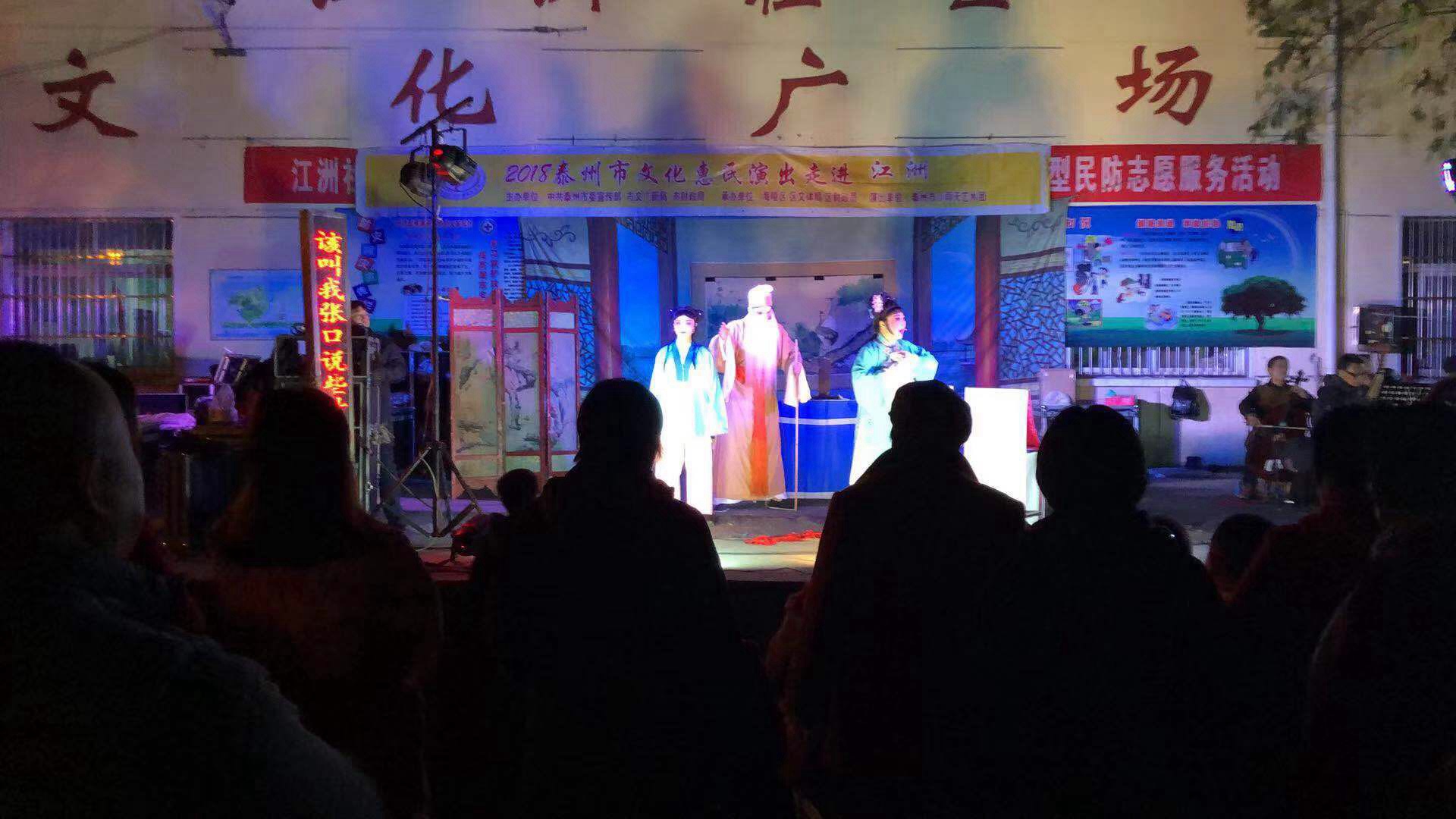微信图片_20190130090556.jpg
