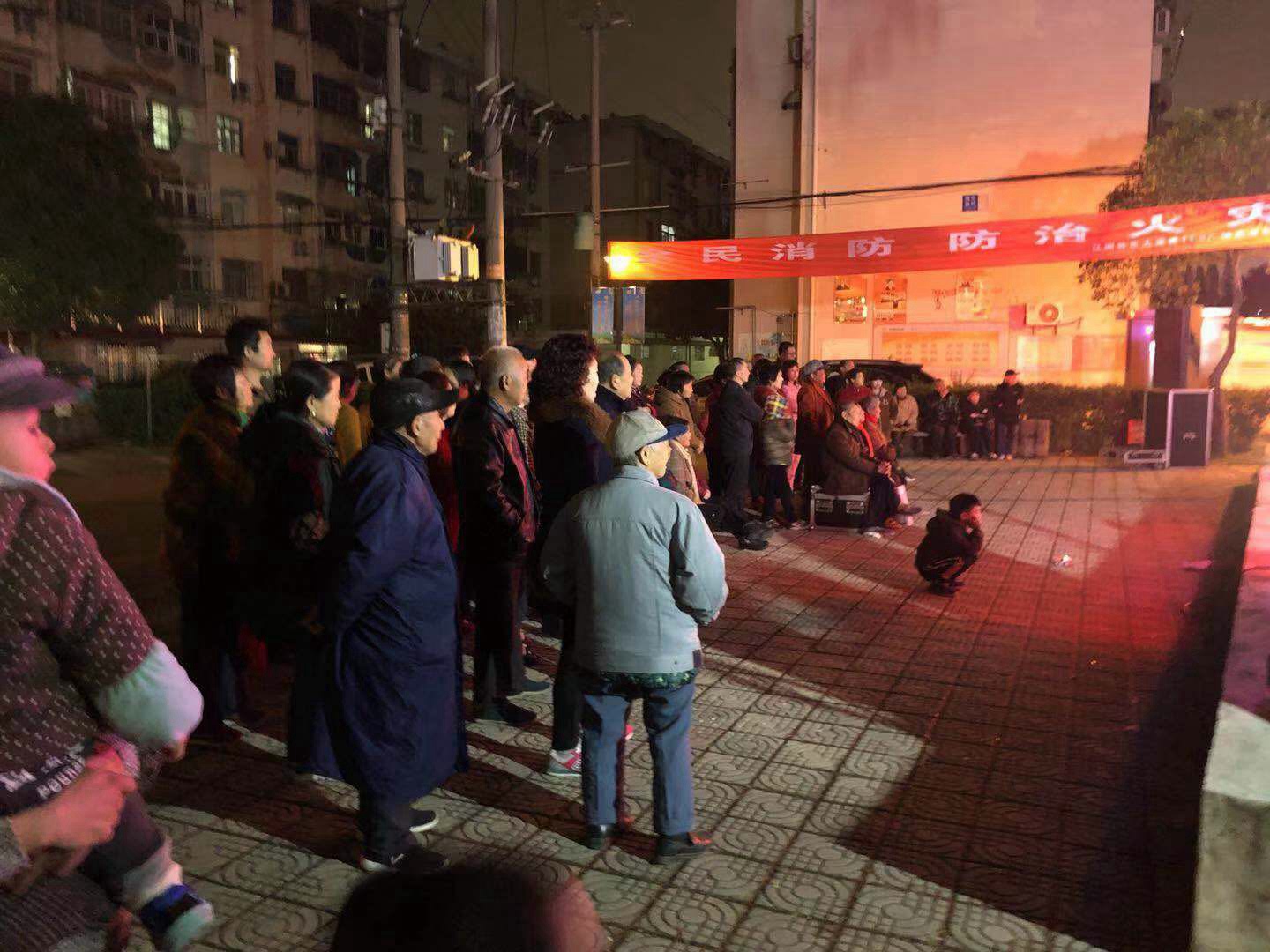 微信图片_20190130090559.jpg