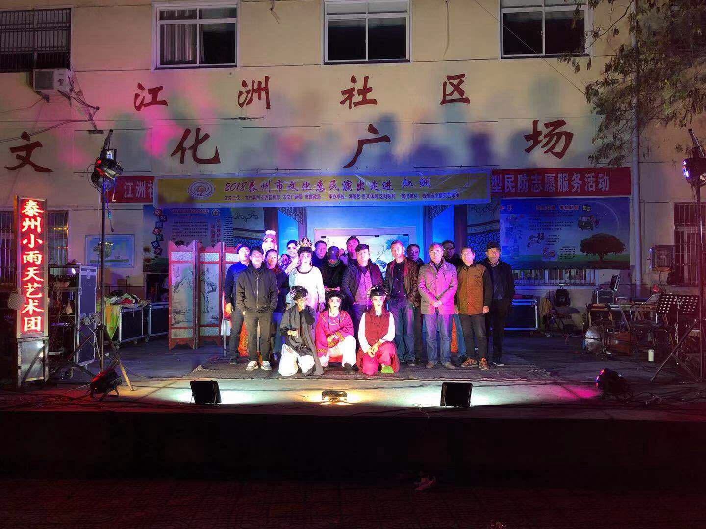 微信图片_20190130090601.jpg