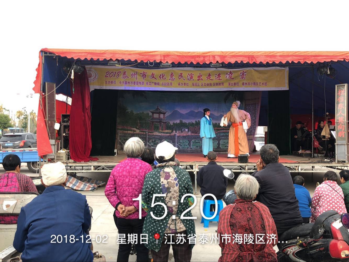 微信图片_20190130090858.jpg