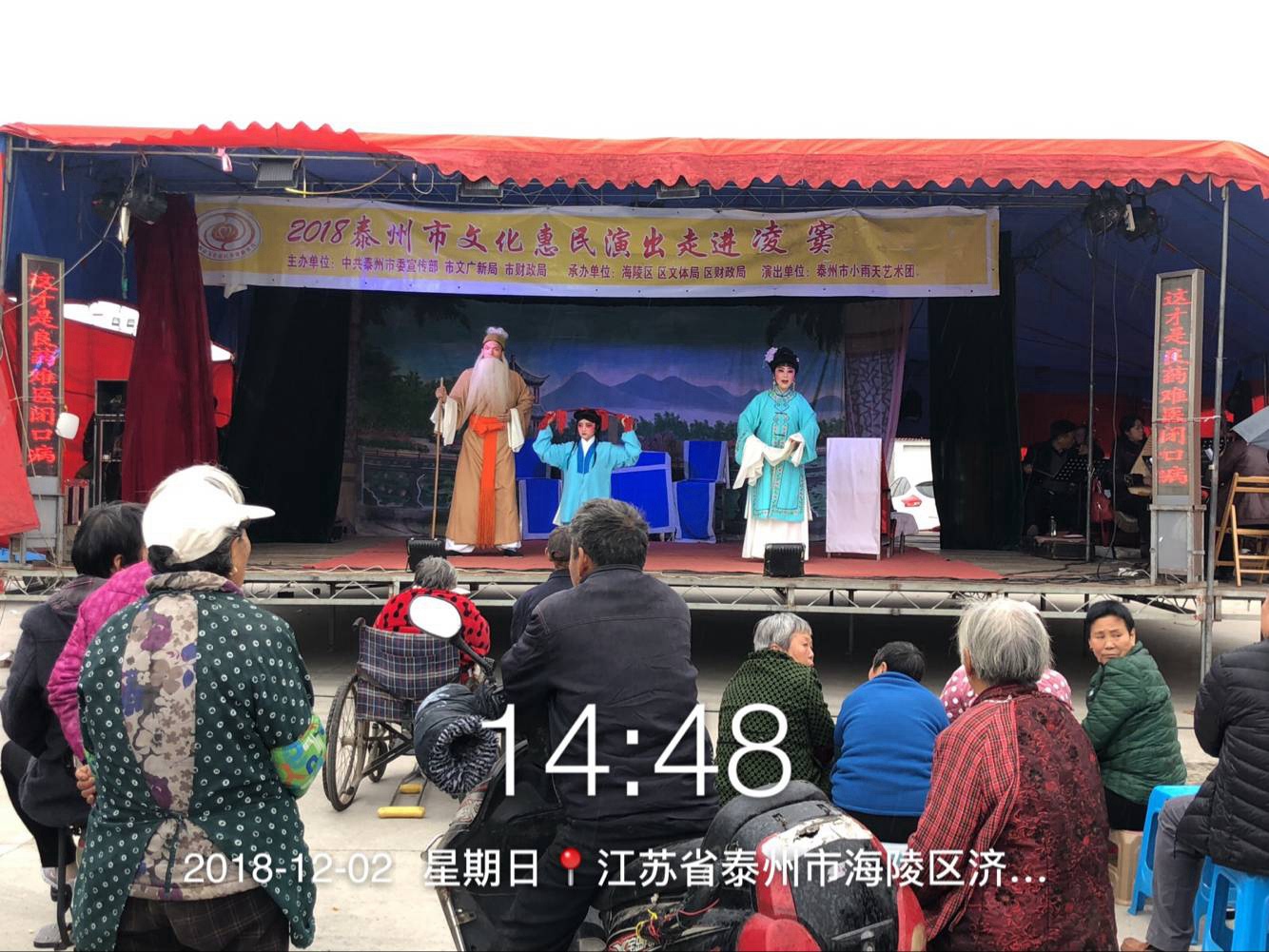 微信图片_20190130090902.jpg