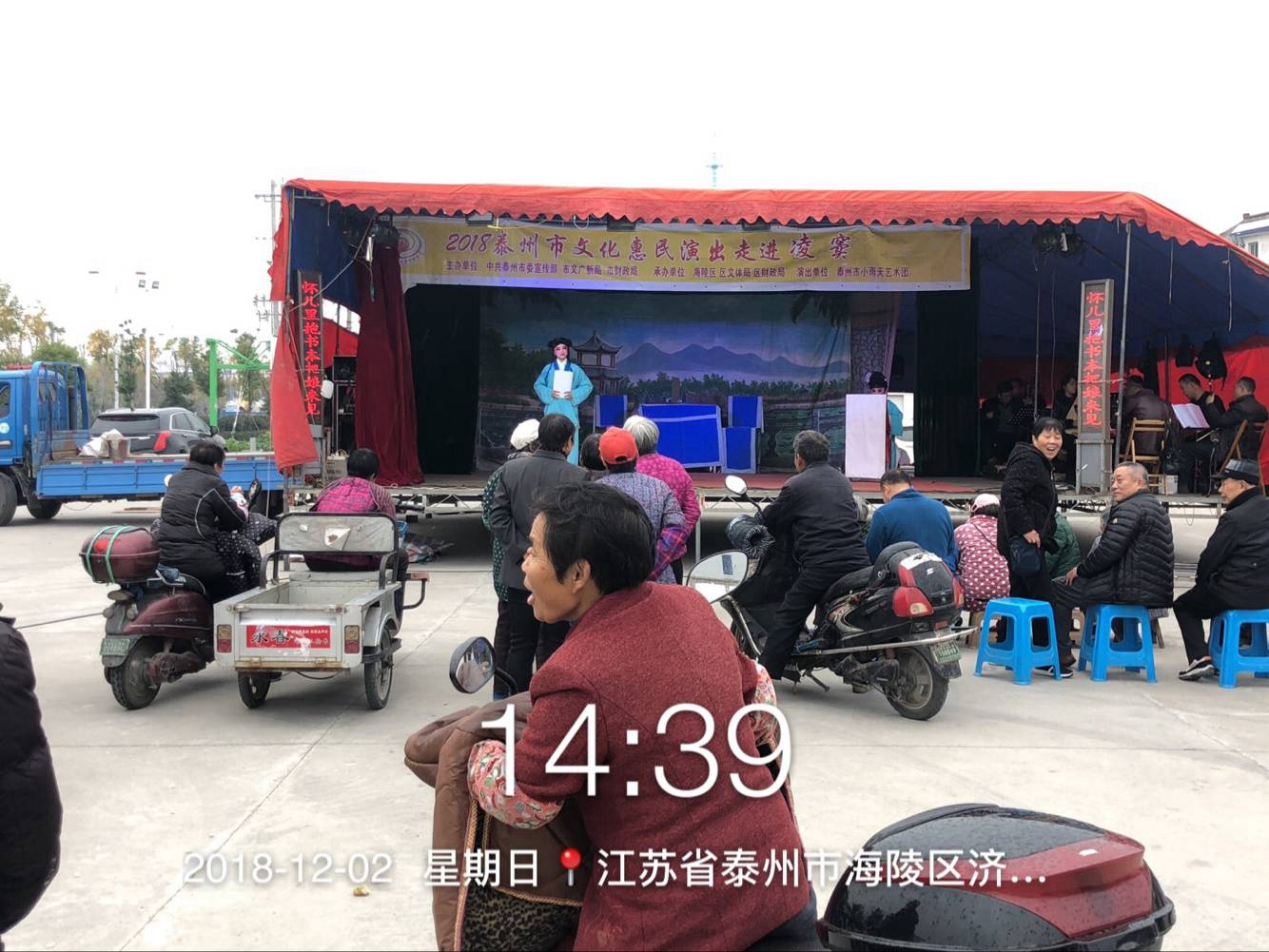 微信图片_20190130090903.jpg