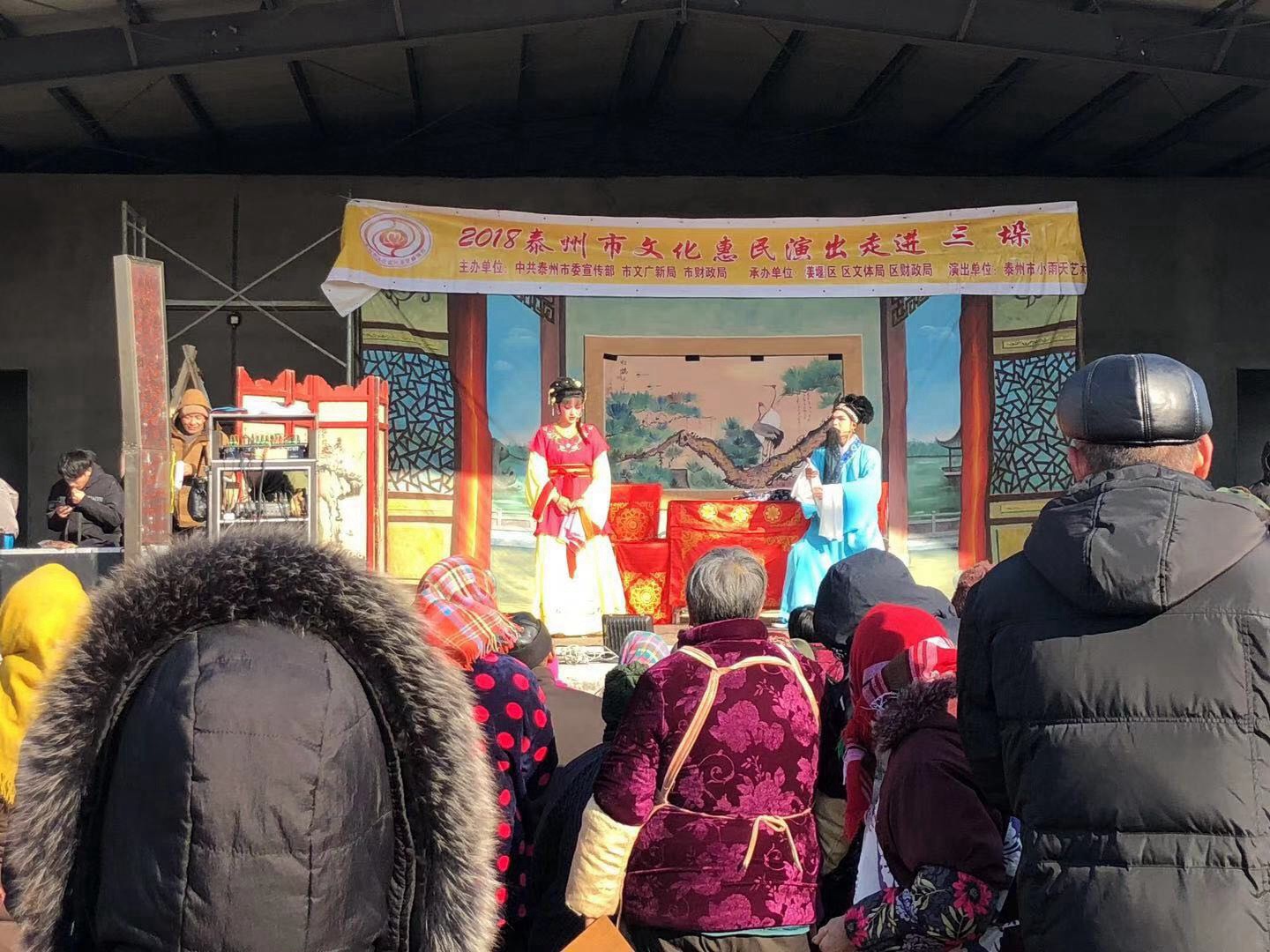 微信图片_20190130090937.jpg