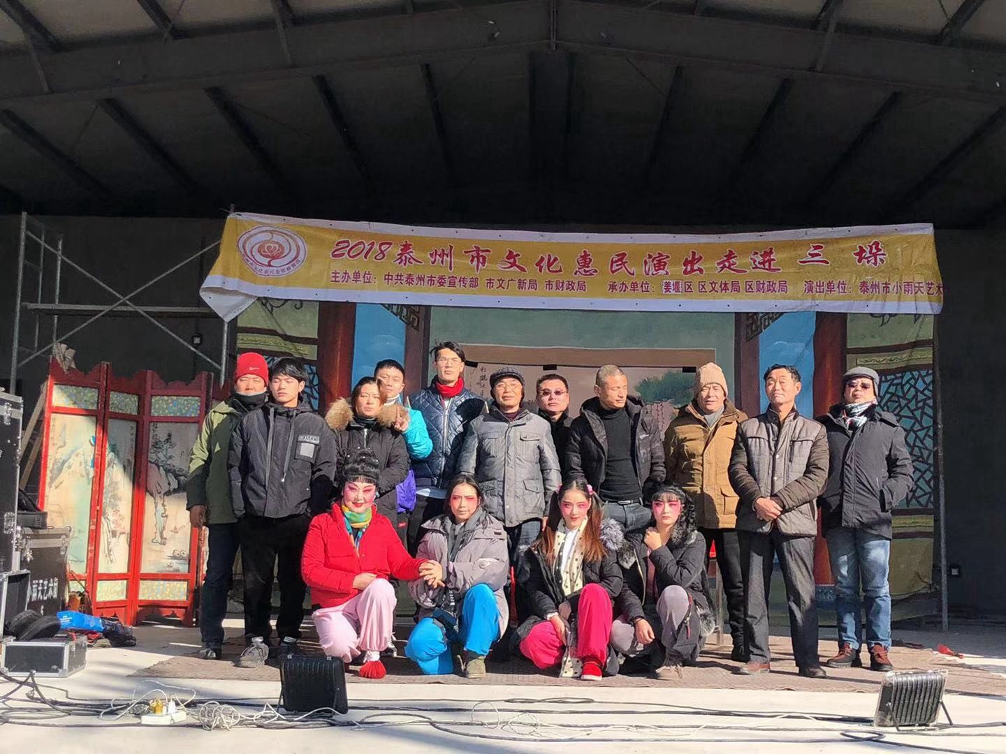 微信图片_20190130090927.jpg