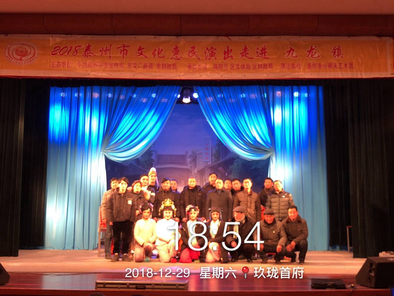 微信图片_20190130090806.jpg