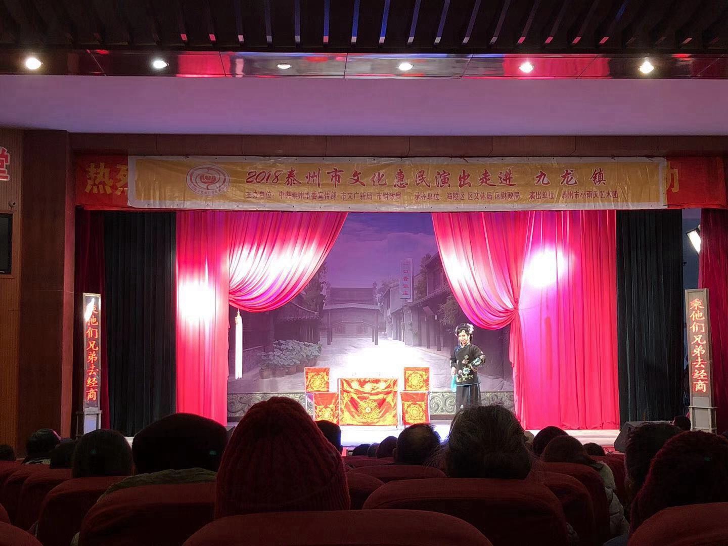 微信图片_20190130090819.jpg