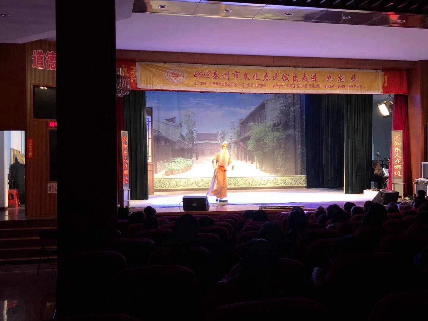 微信图片_20190130090823.jpg