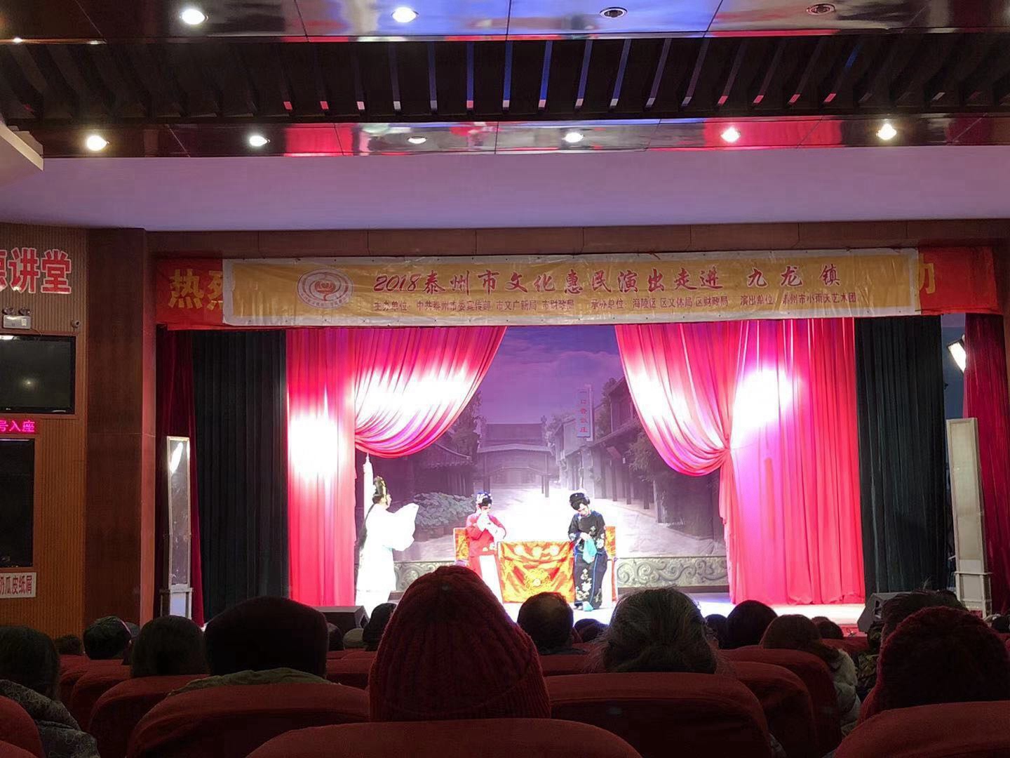 微信图片_20190130090824.jpg