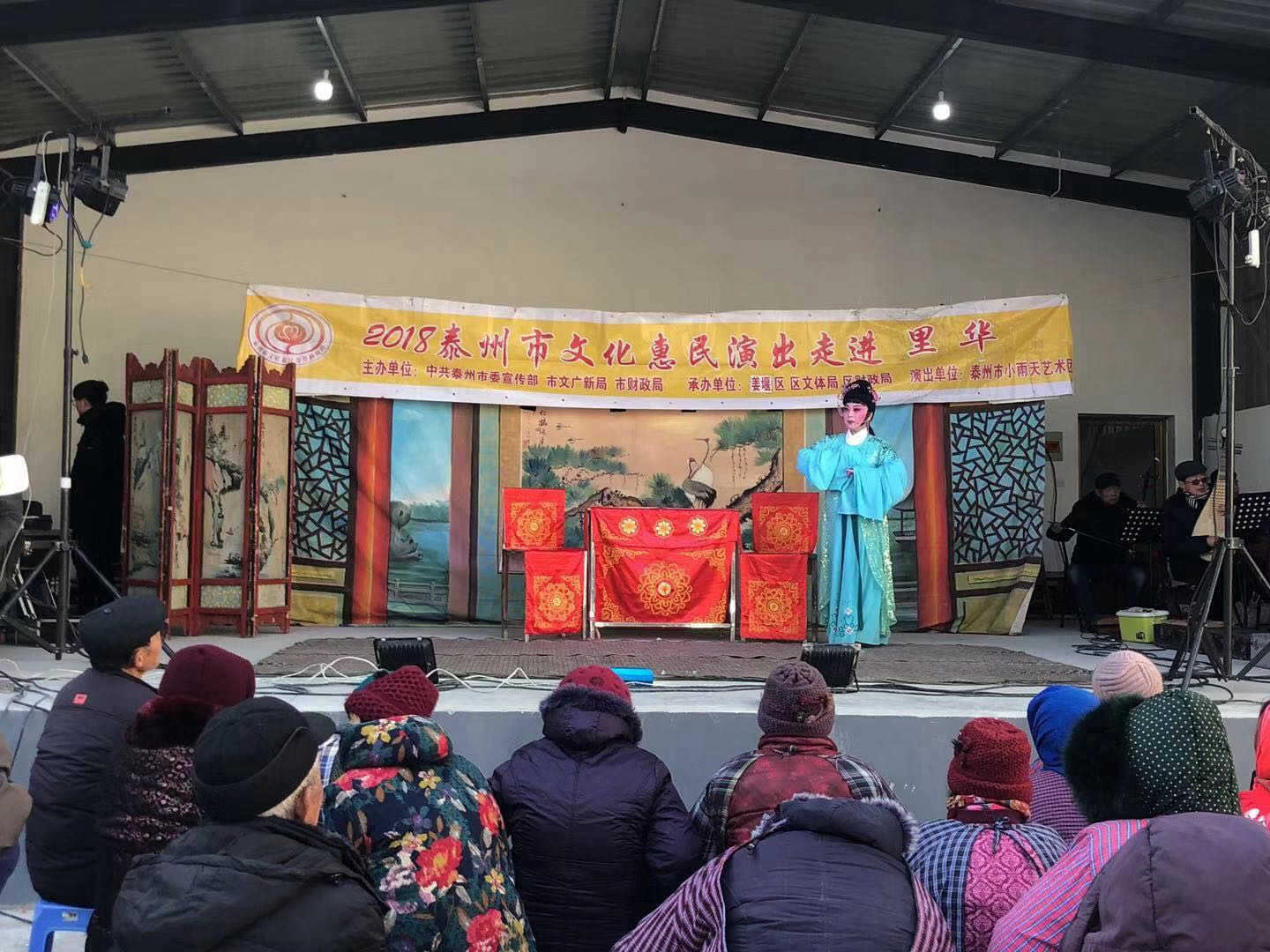 微信图片_20190130091040.jpg