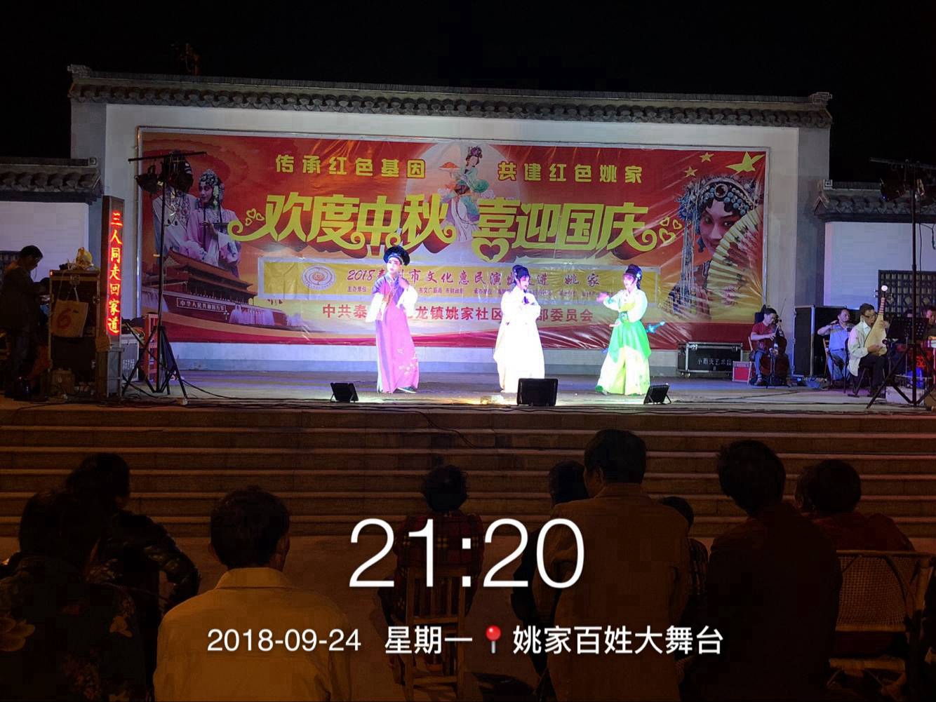微信图片_20190130084641.jpg