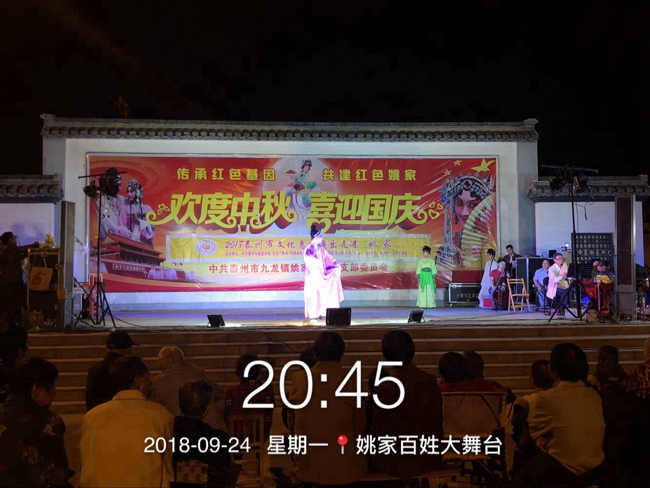 微信图片_20190130084648.jpg