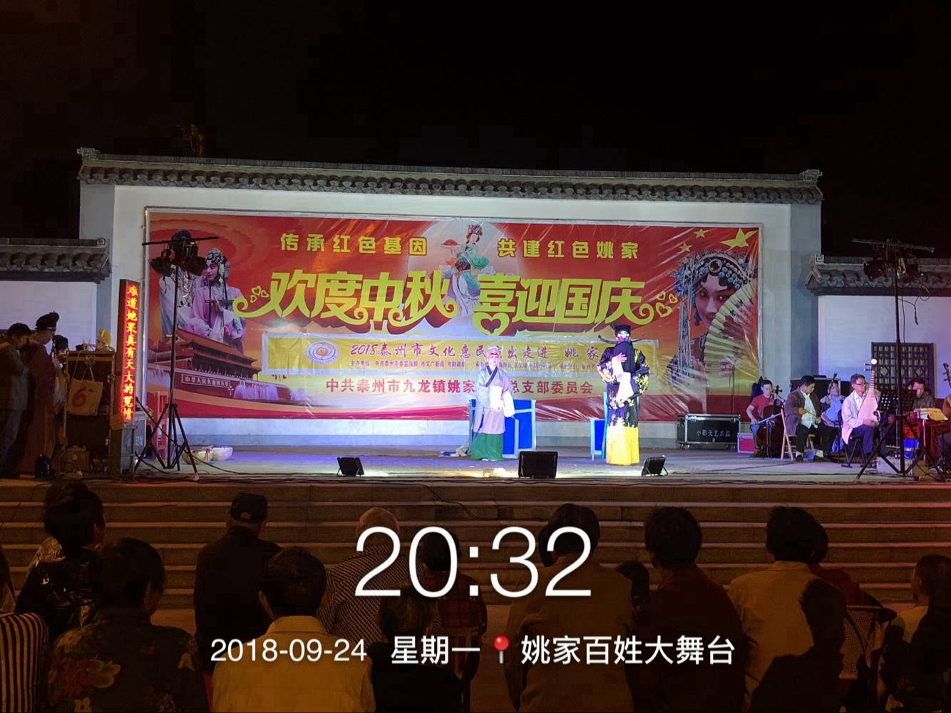 微信图片_20190130084655.jpg