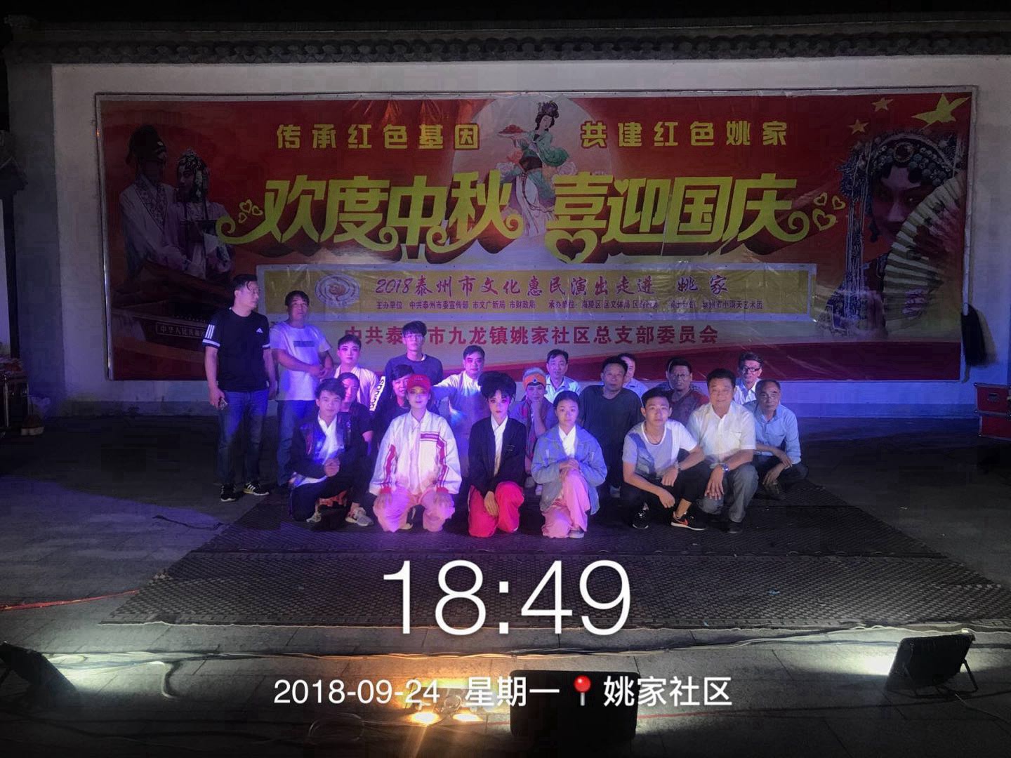 微信图片_20190130084652.jpg