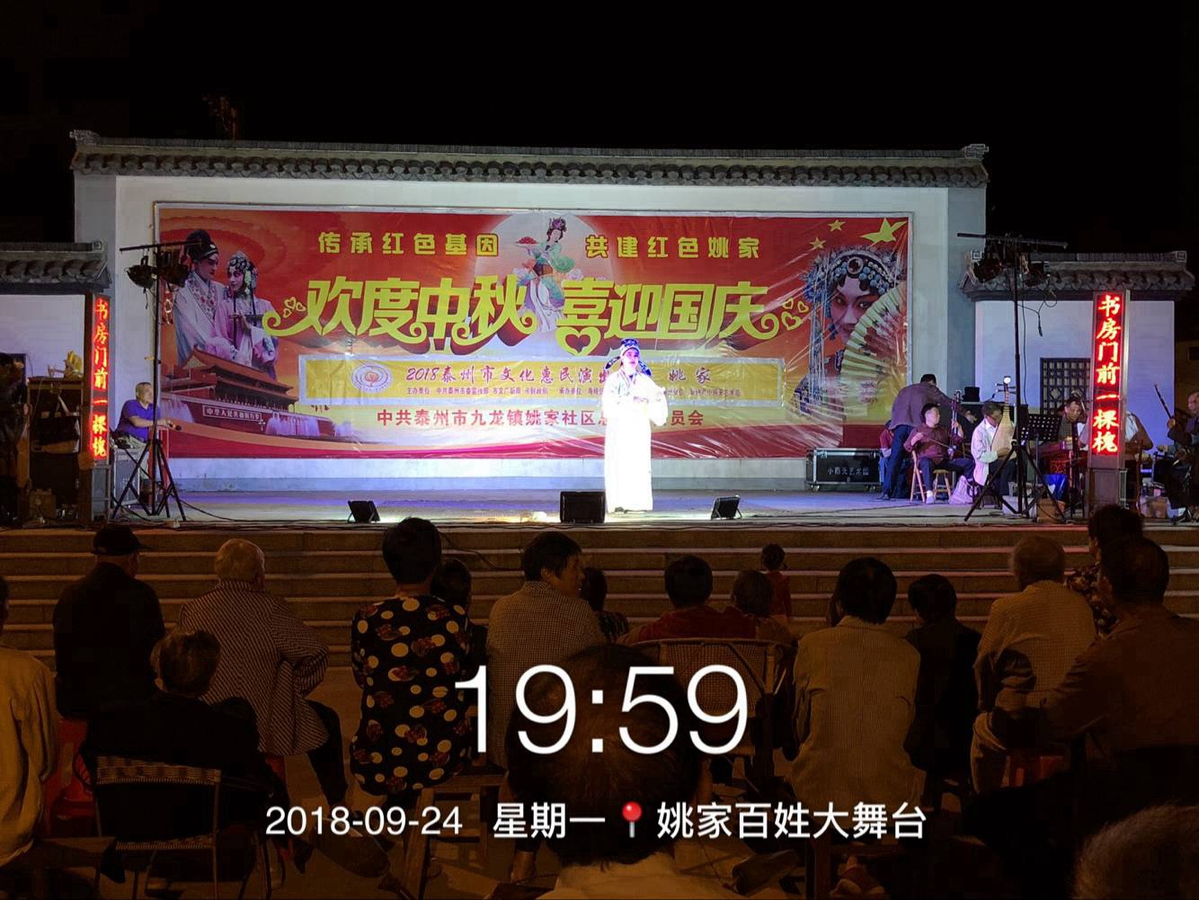 微信图片_20190130084659.jpg
