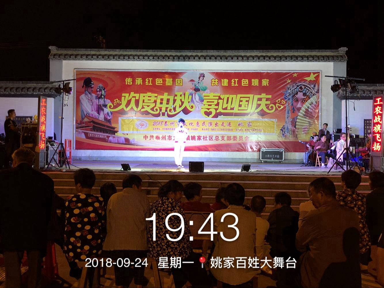 微信图片_20190130084705.jpg