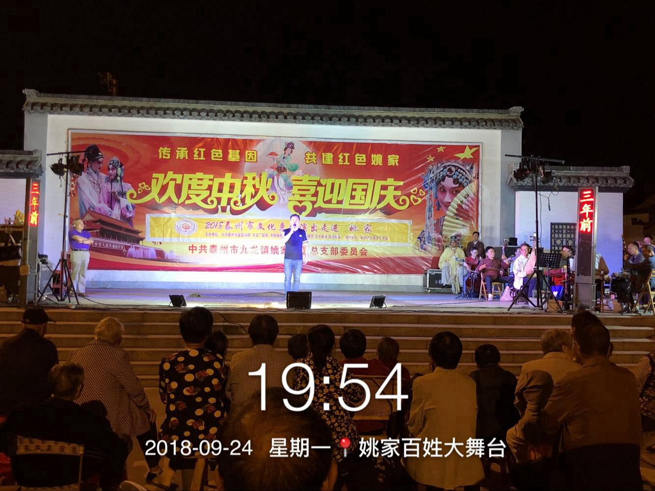 微信图片_20190130084702.jpg