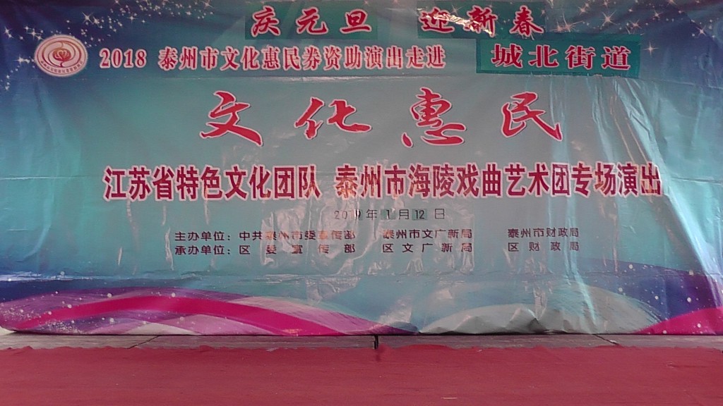 S3850002.jpg