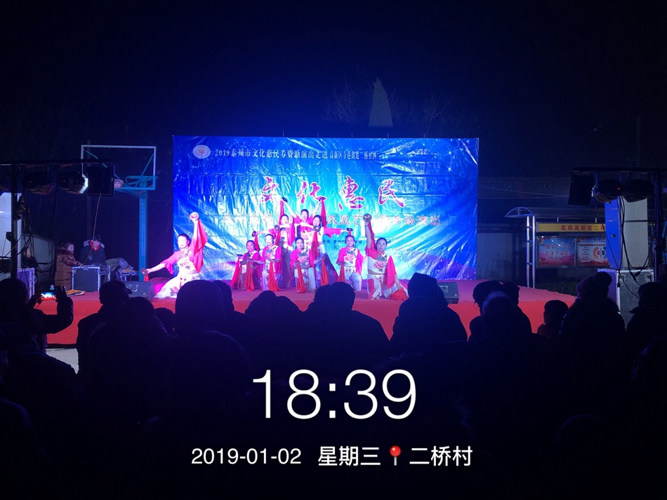 IMG_6587.JPG