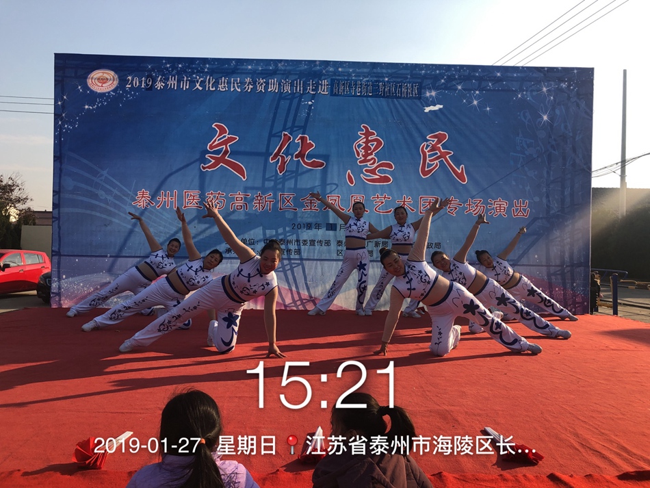 IMG_6957.JPG