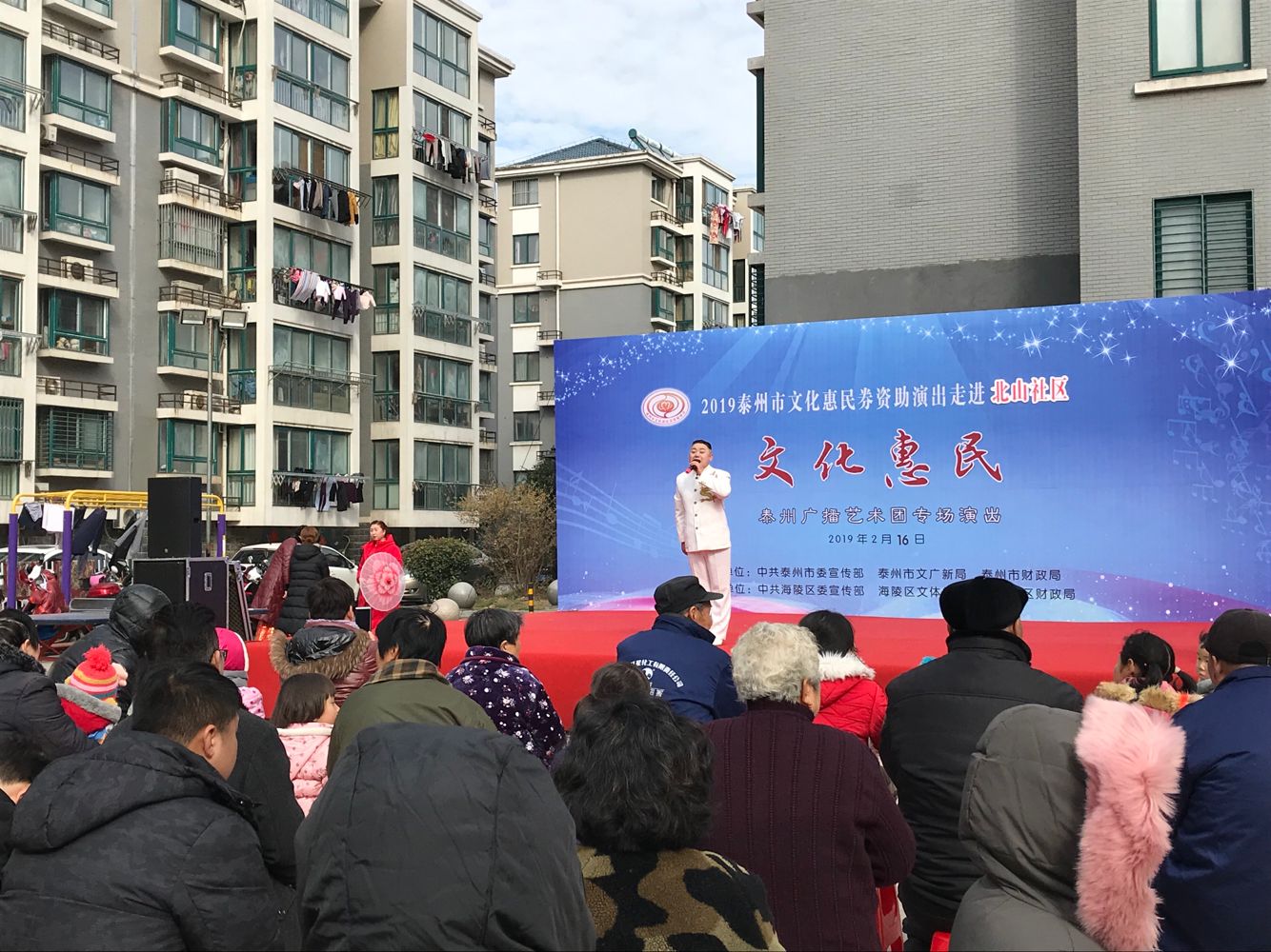 淮剧演唱《十拜》.png