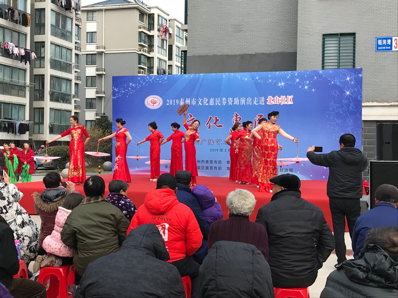 时装秀《旗袍韵》.png