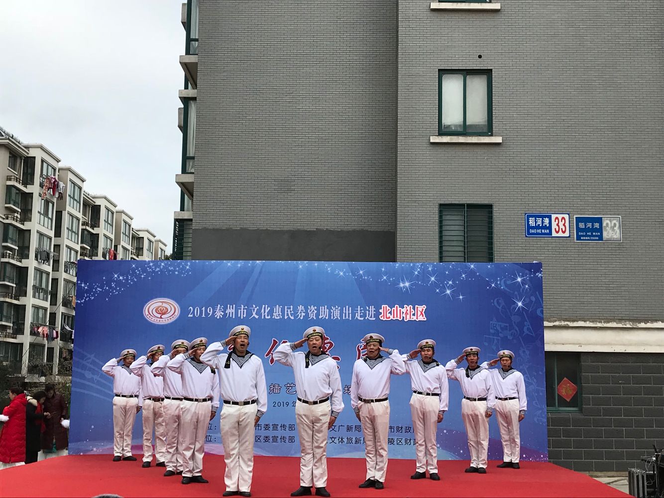 小合唱《我爱那蓝色的海洋》.png