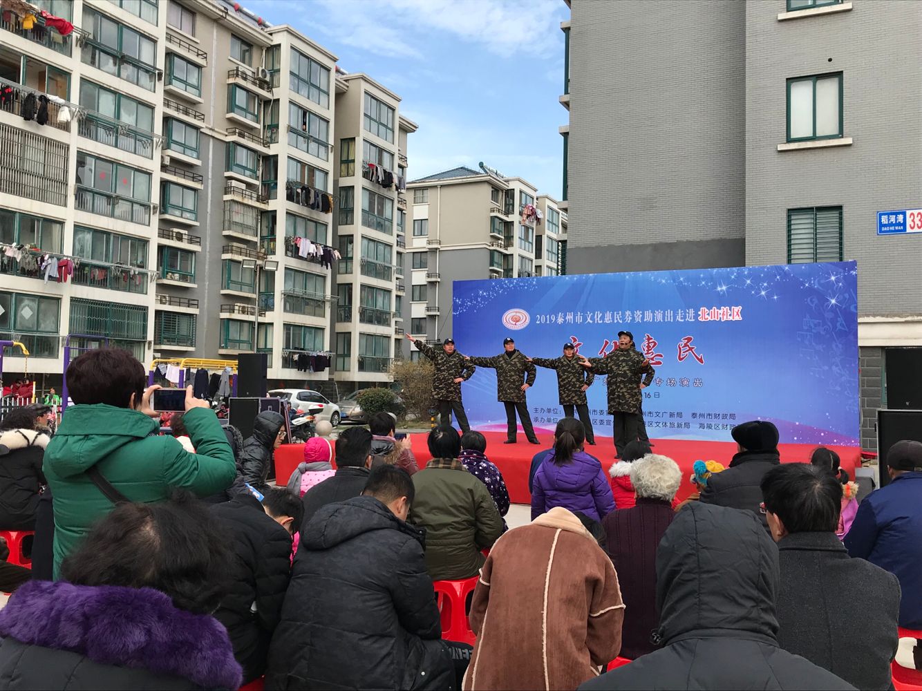 音乐说唱《说法》.png