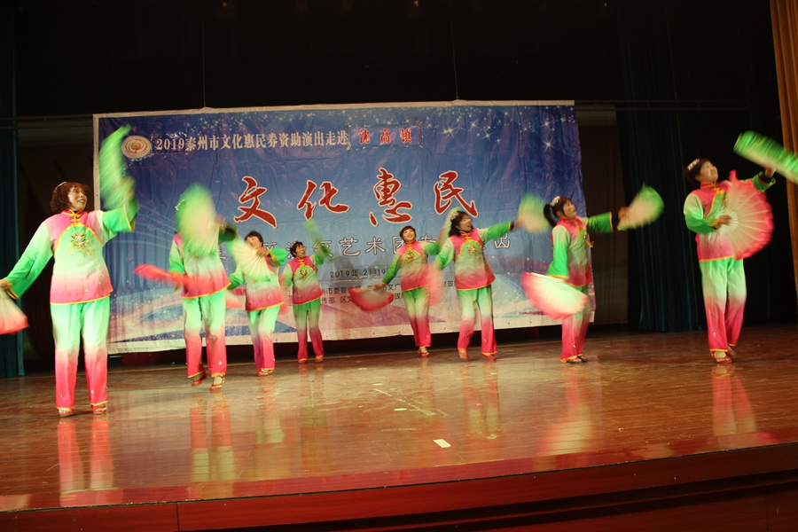 IMG_8775.jpg