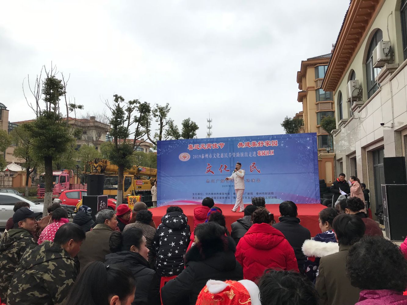 戏曲演唱《别家》.png
