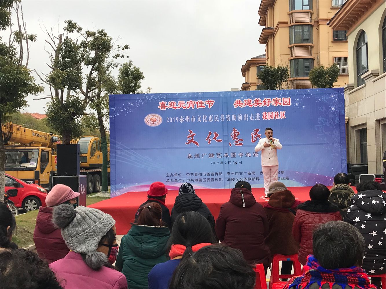 戏曲演唱《十拜》.png