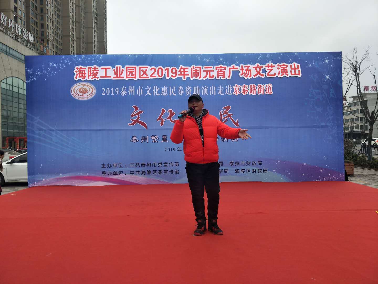 歌曲《万泉河水》.png