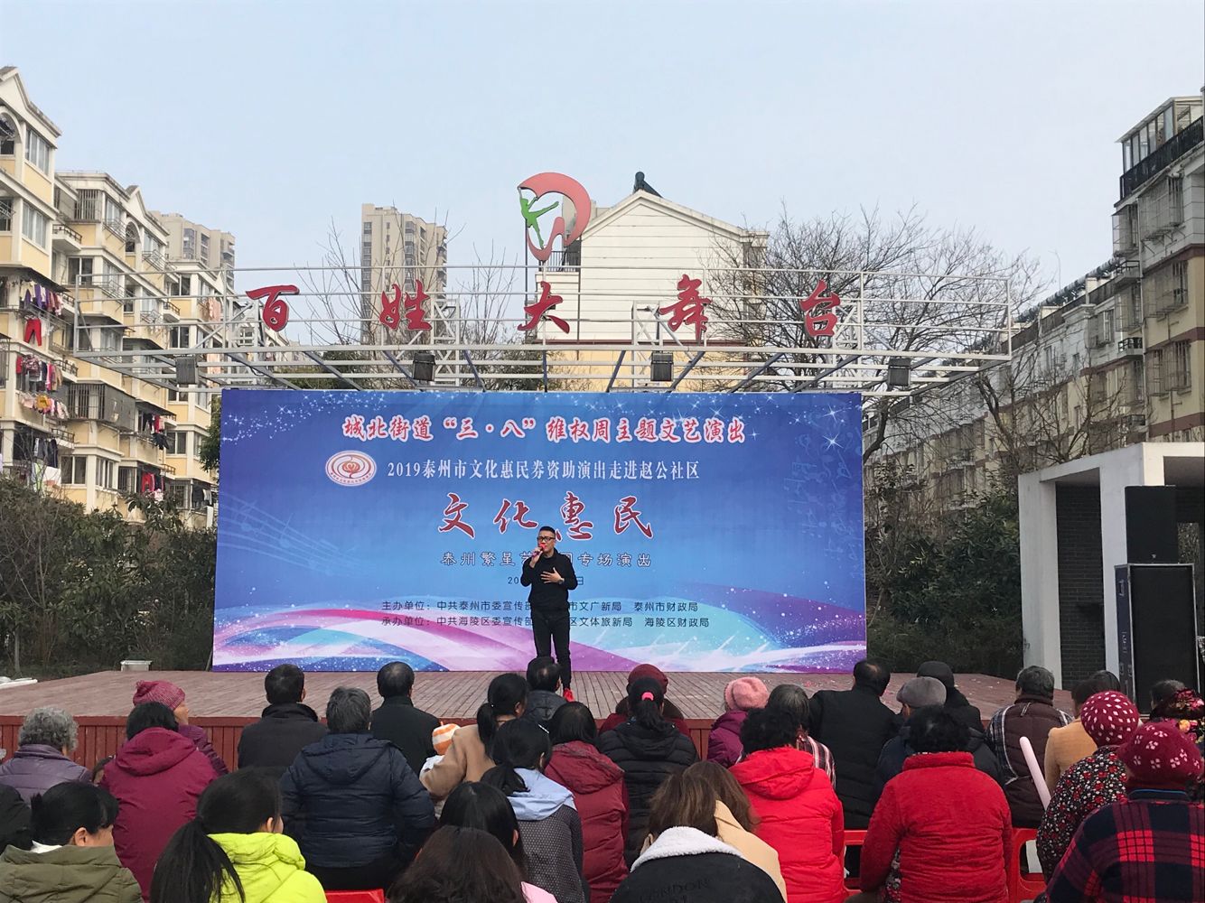 歌曲《万泉河水》.png