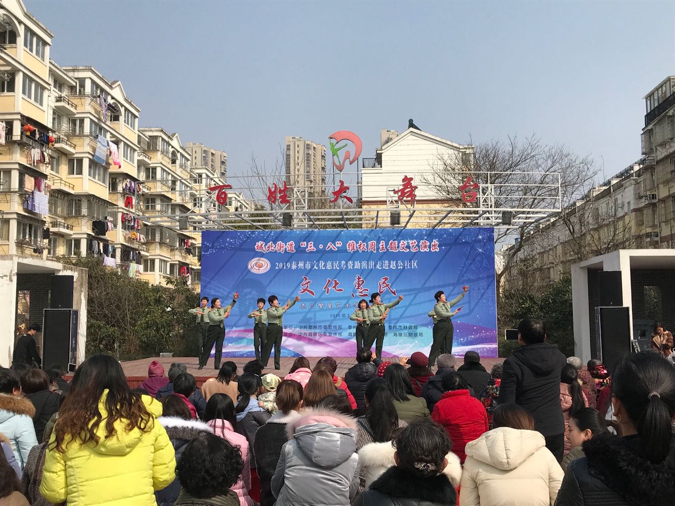 音乐快板《赞美十九大》.png