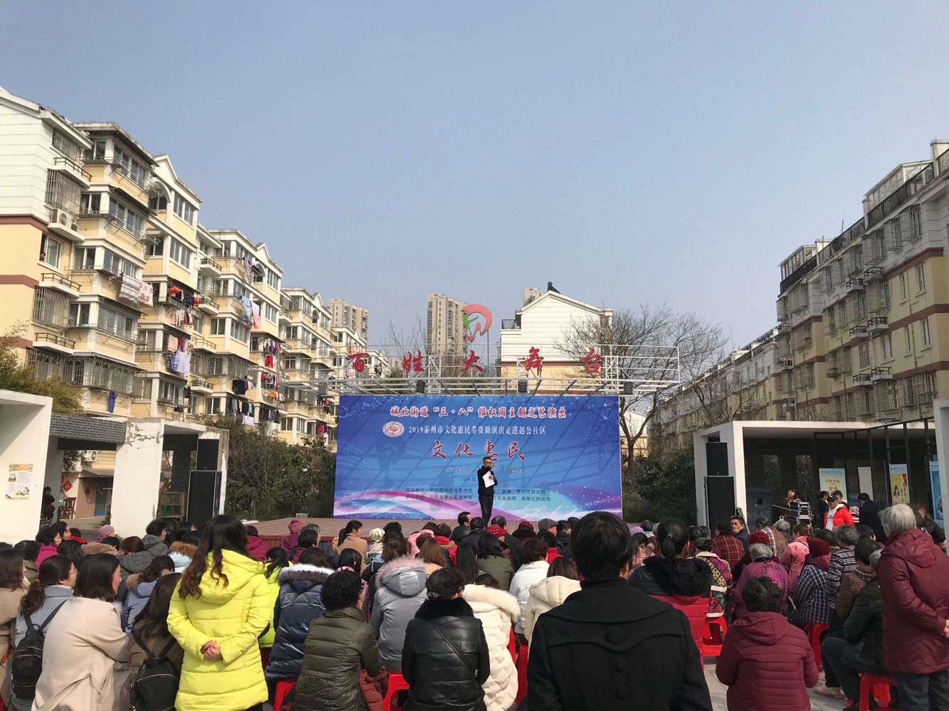 全景照.png