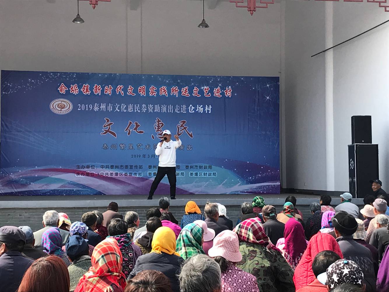歌曲《中国龙》.png
