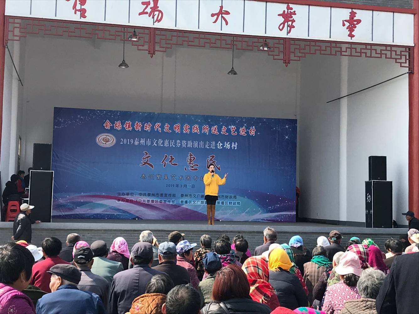 歌曲《至少还有你》.png