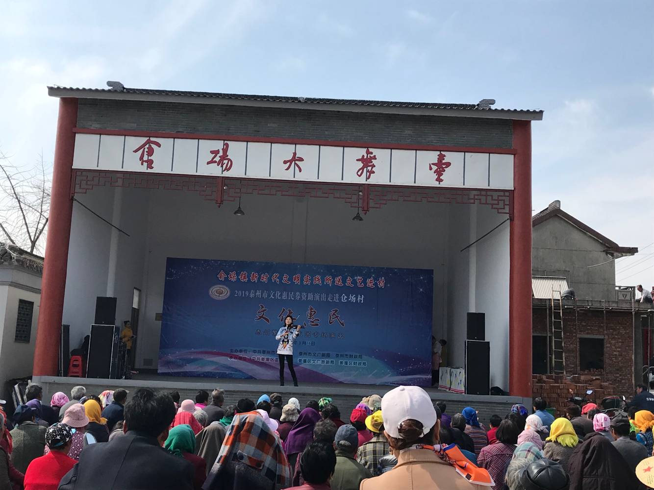 小提琴演奏《映山红》.png