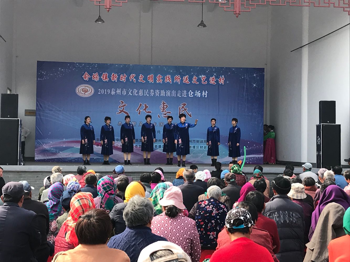 音乐说唱《依法治国》.png