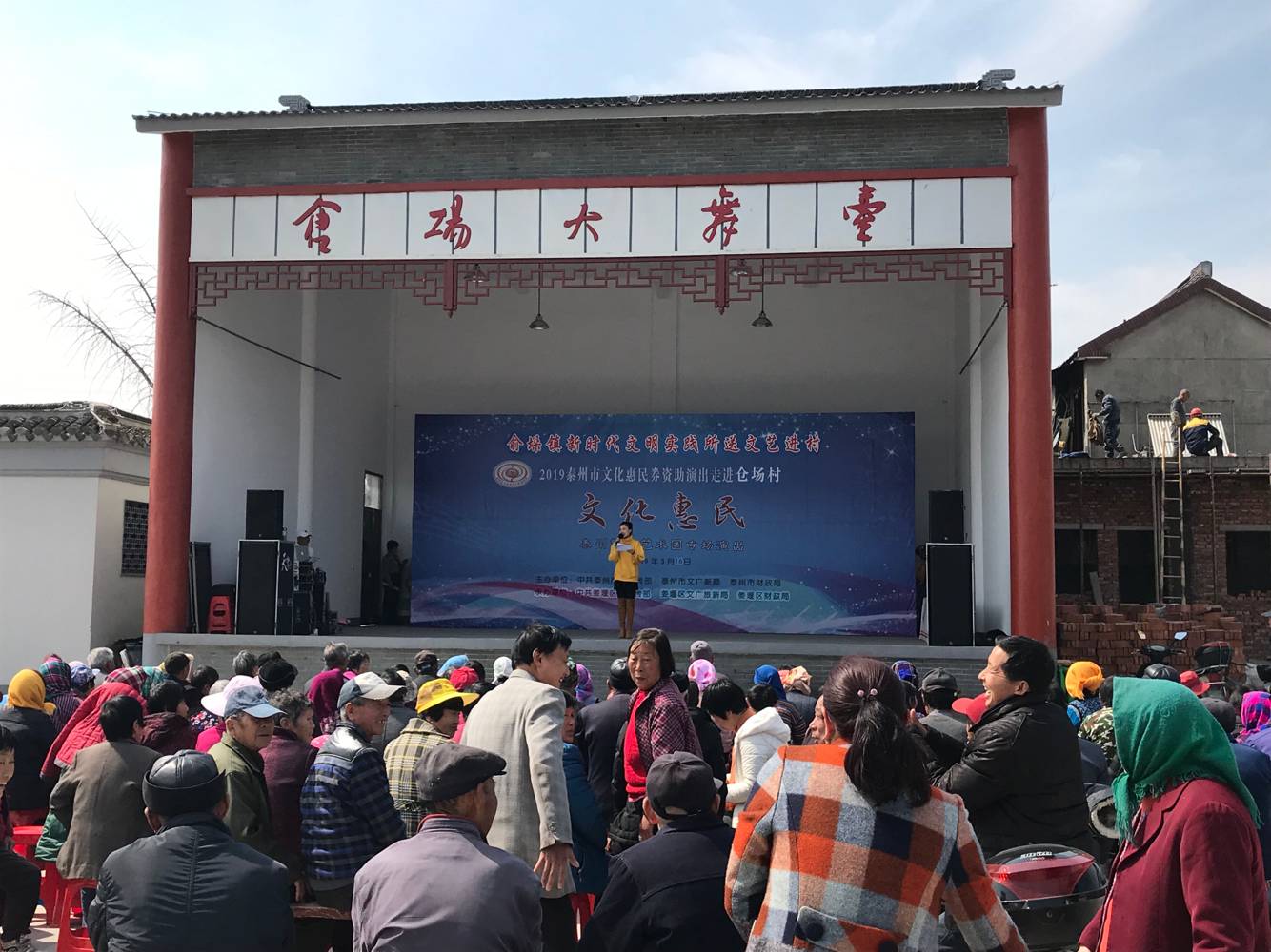 全景照.png