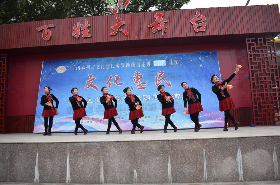 02音乐快板《 俏大嫂宣讲十九大》.JPG