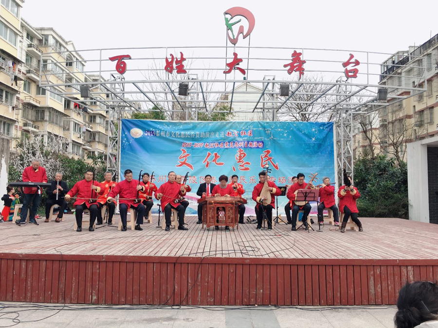 微信图片_20190321115641.jpg