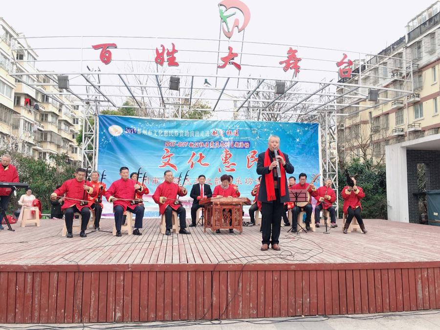 微信图片_20190321115645.jpg
