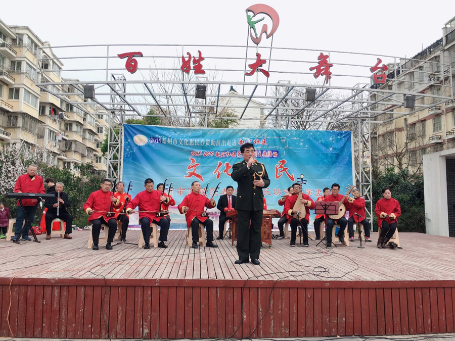 微信图片_20190321115643.jpg