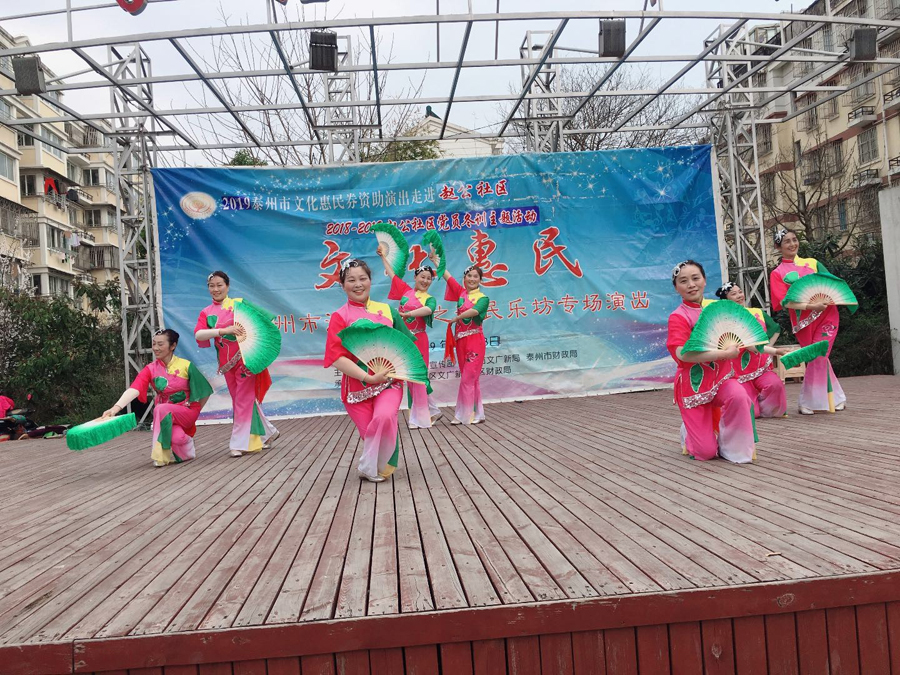 微信图片_20190321115649.jpg