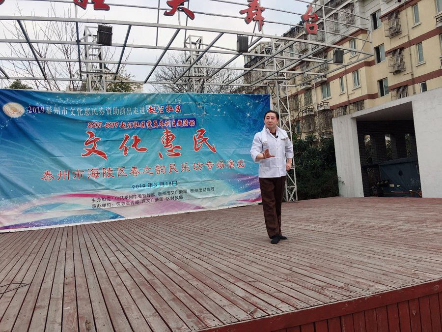 微信图片_20190321115654.jpg
